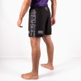 Short Homme JJB No-Gi Compétition ARMADURA | BŌA