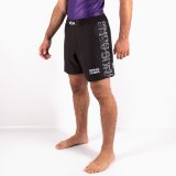 Men’s BJJ No-Gi Competition Shorts ARMADURA | BŌA
