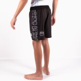 Детские шорты BJJ No-Gi для соревнований ARMADURA | BŌA