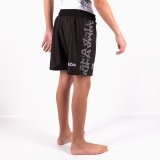 Short Enfant JJB No-Gi Compétition ARMADURA | BŌA