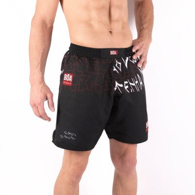 Pantalones cortos NoGi Grappling Jiu-jitsu - Desafiador | Bōa