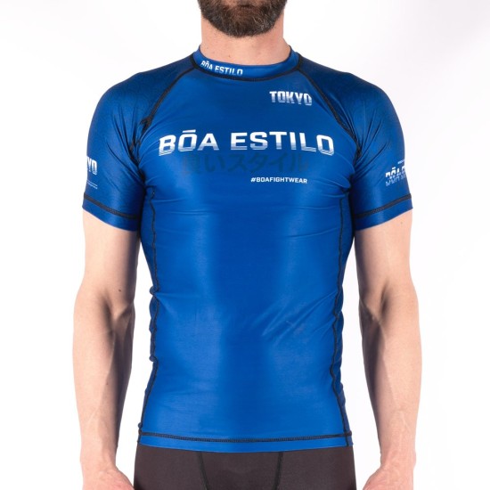 Rashguard Jiu-jitsu Grappling - Tokyo