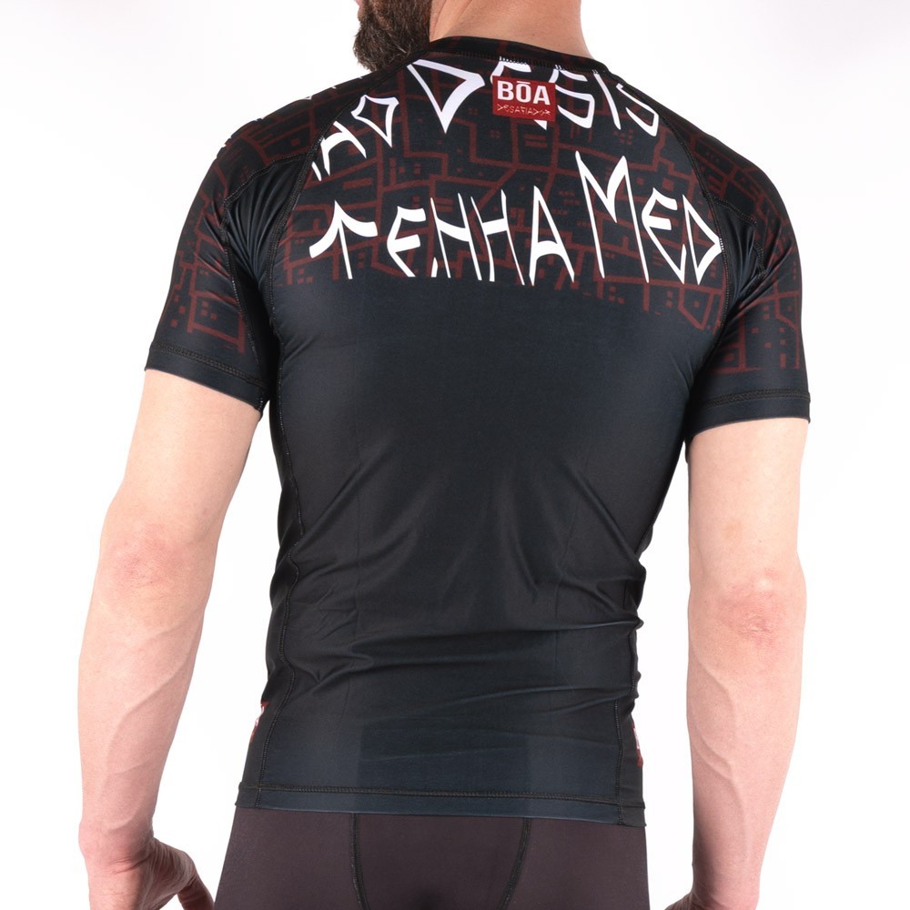 Rashguard de Grappling Jiu-jitsu - Desafiador