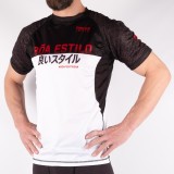 Camiseta esportiva técnica - Tokyo