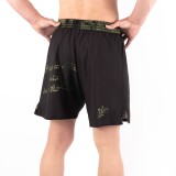 Short de Grappling Jiu-jitsu - Onda