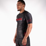 Rashguard MMA Uomo No-Gi MA-8R